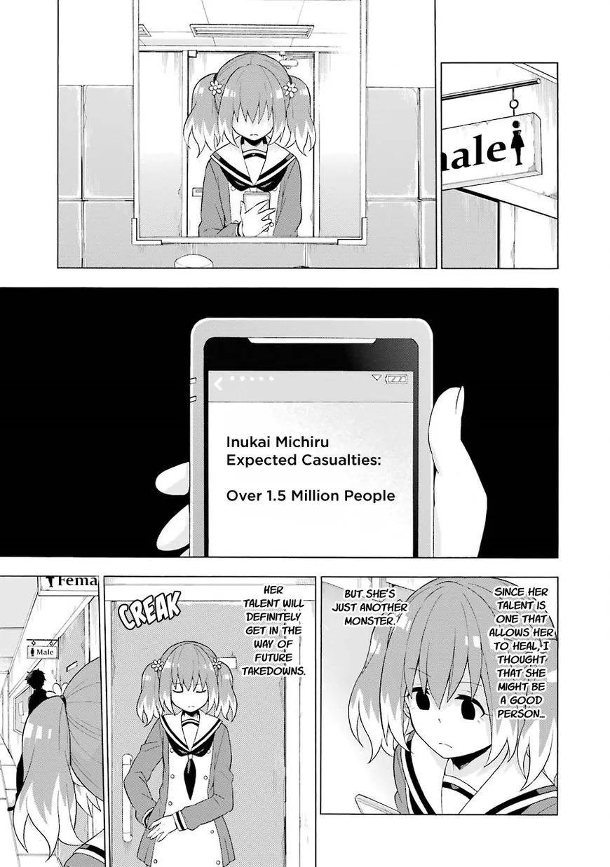 Read Munou na Nana chapter 5 image 17 on Lezhin