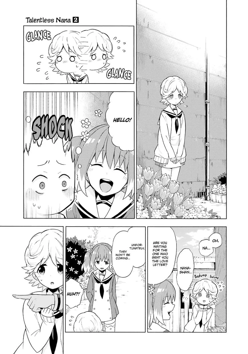 Read Munou na Nana chapter 5 image 19 on Lezhin
