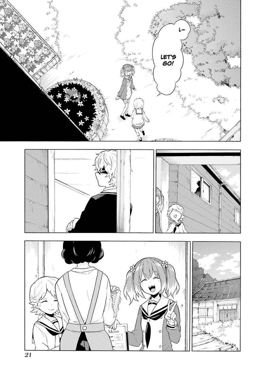 Read Munou na Nana chapter 5 image 23 on Lezhin
