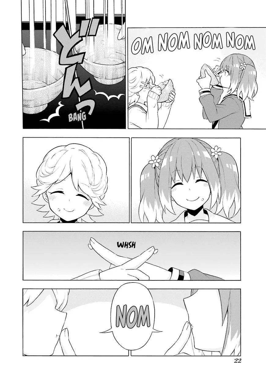 Read Munou na Nana chapter 5 image 24 on Lezhin