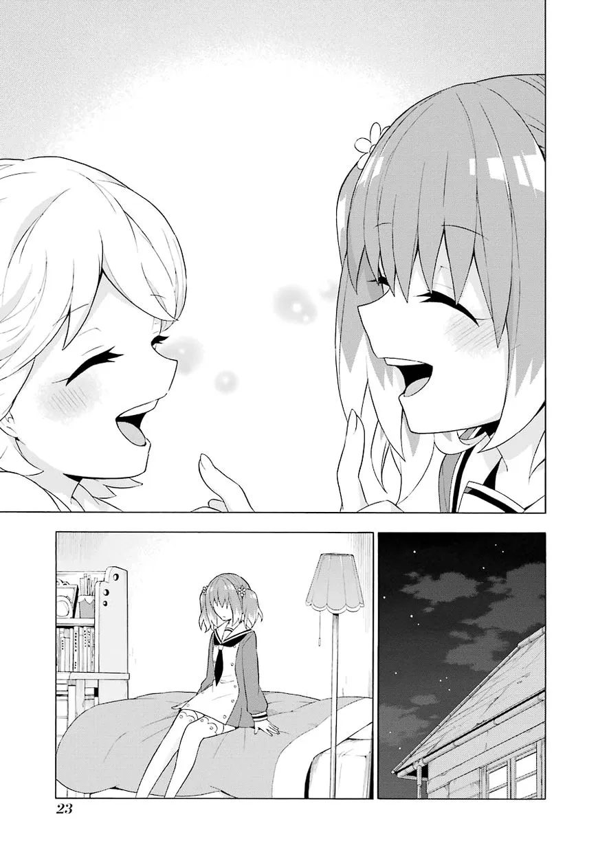 Read Munou na Nana chapter 5 image 25 on Lezhin