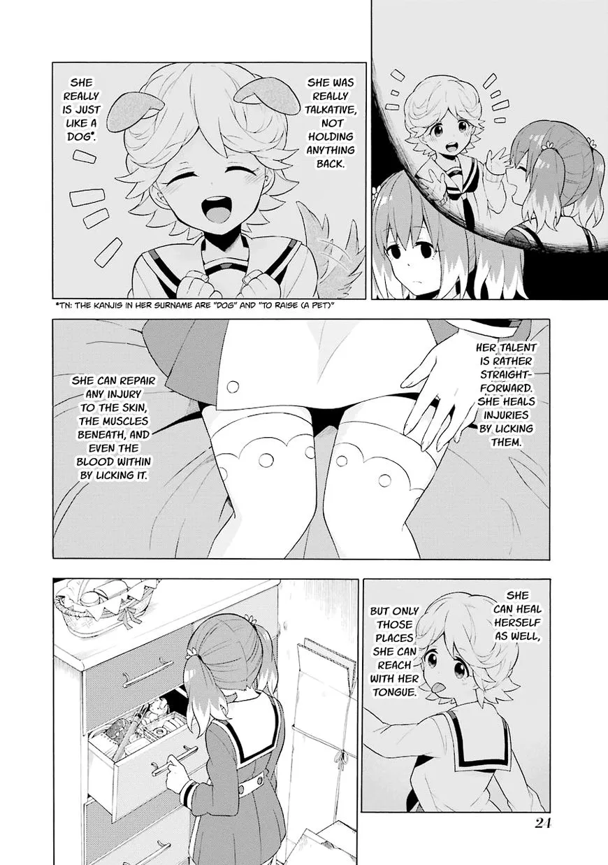 Read Munou na Nana chapter 5 image 26 on Lezhin