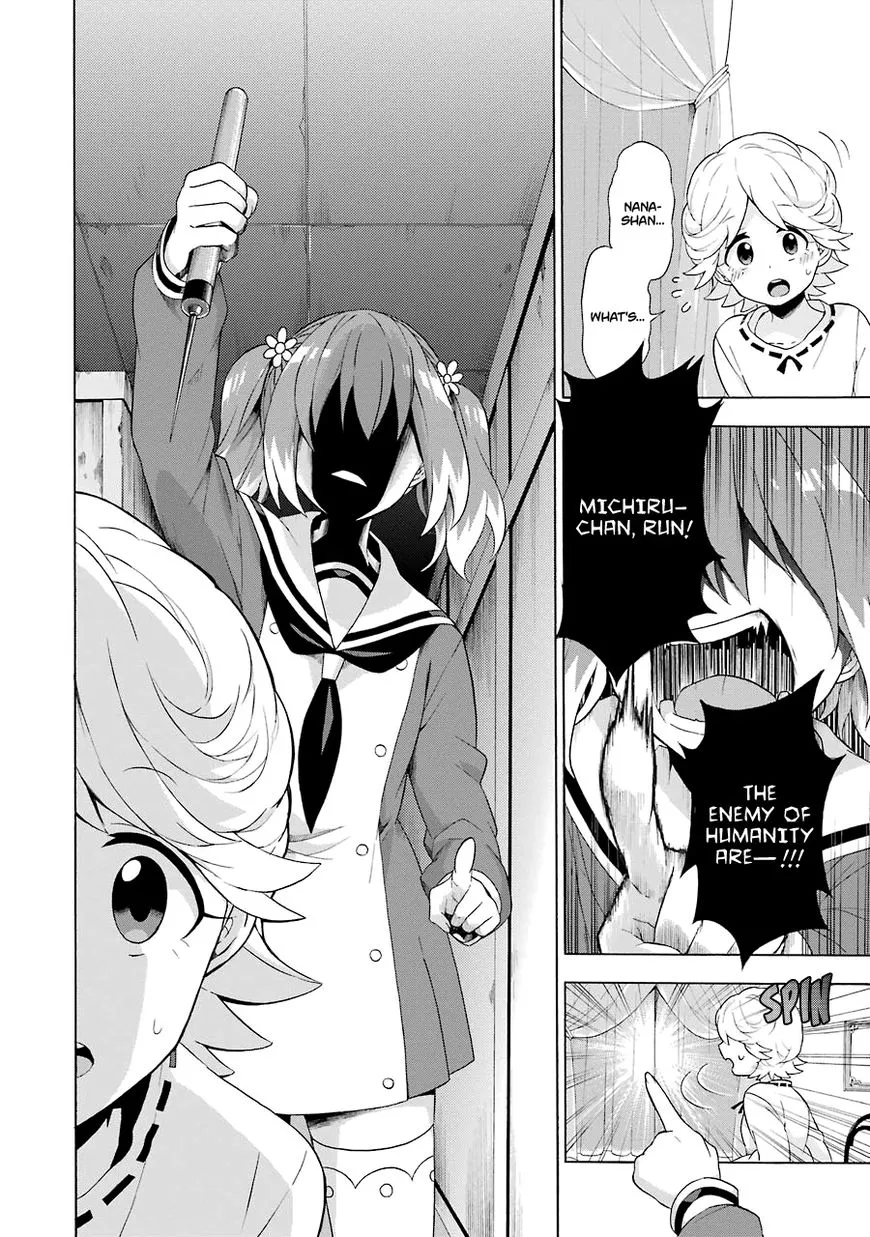 Read Munou na Nana chapter 5 image 32 on Lezhin