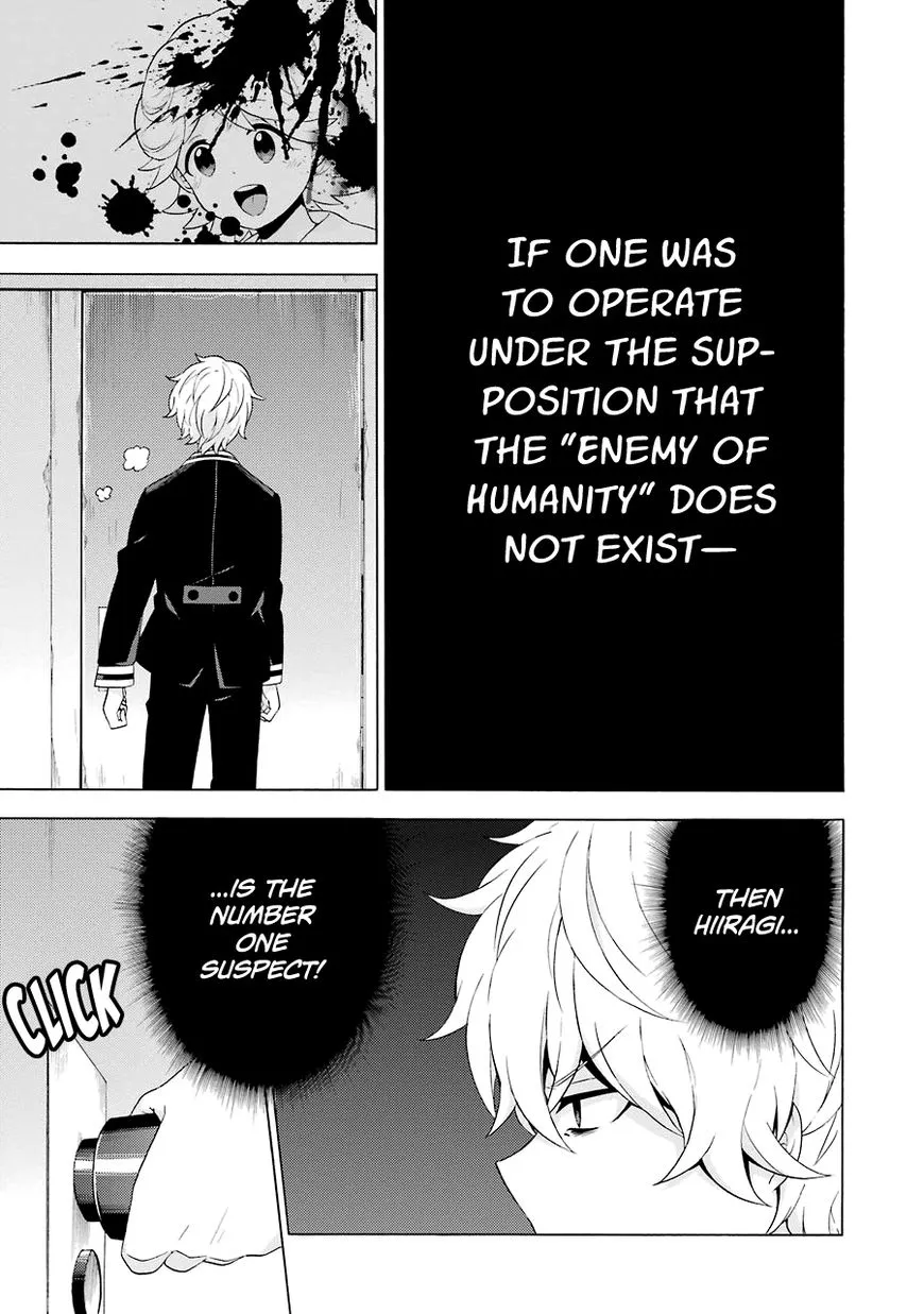 Read Munou na Nana chapter 5 image 35 on Lezhin