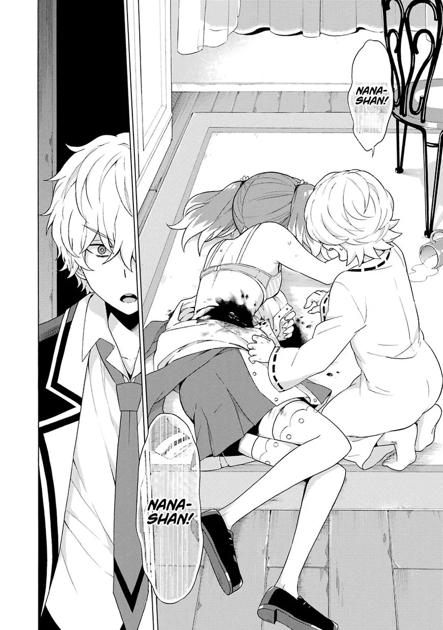 Read Munou na Nana chapter 5 image 36 on Lezhin
