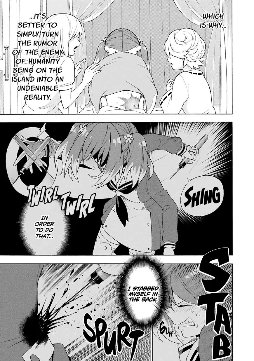 Read Munou na Nana chapter 5 image 41 on Lezhin