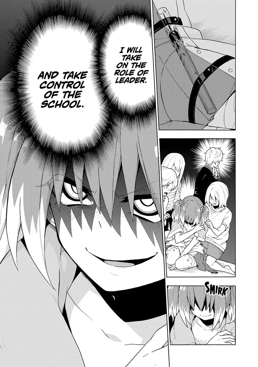 Read Munou na Nana chapter 5 image 43 on Lezhin