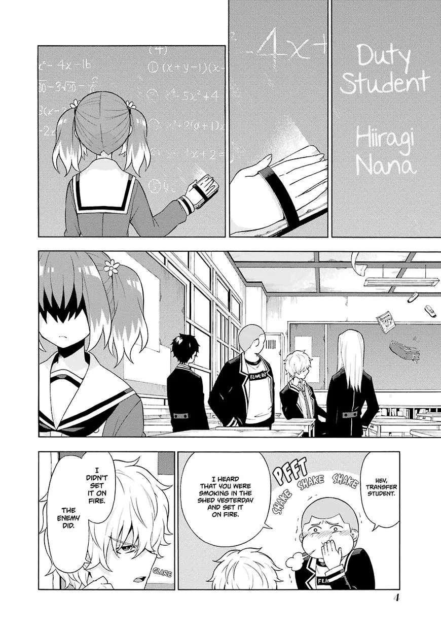 Read Munou na Nana chapter 5 image 6 on Lezhin