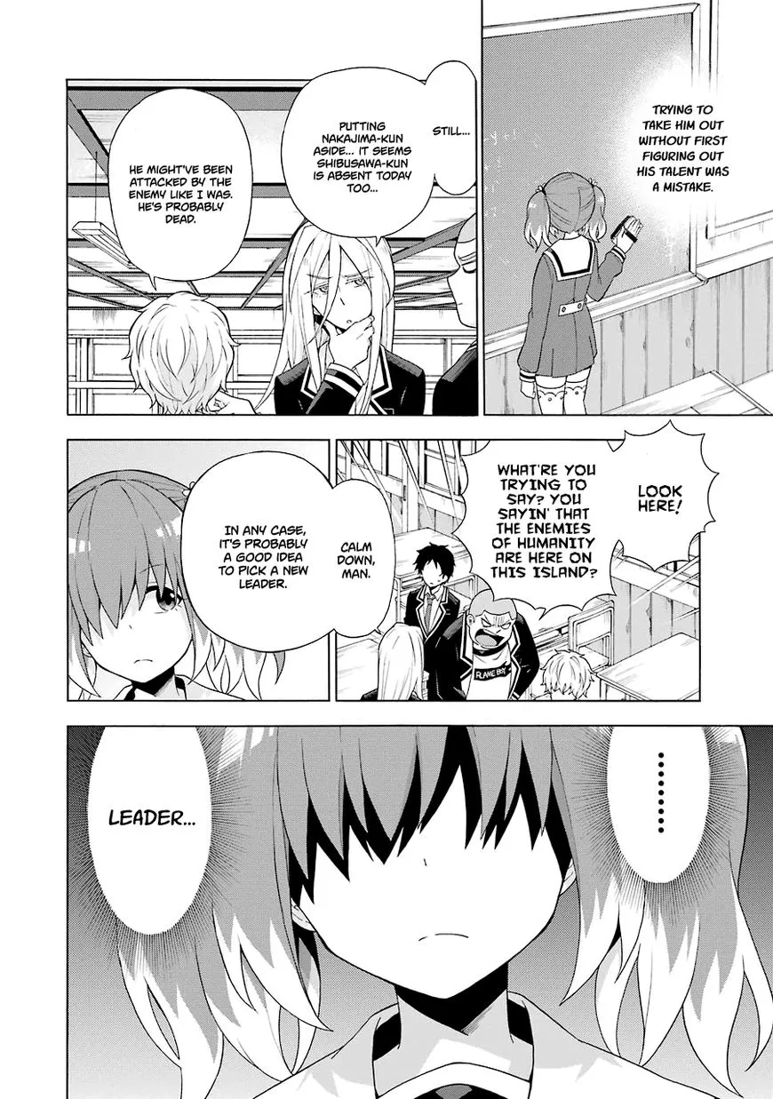 Read Munou na Nana chapter 5 image 8 on Lezhin