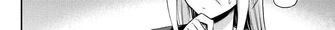 Read Munou na Nana chapter 51 image 29 on Lezhin