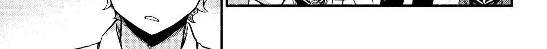 Read Munou na Nana chapter 51 image 47 on Lezhin