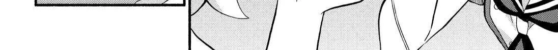 Read Munou na Nana chapter 51 image 53 on Lezhin