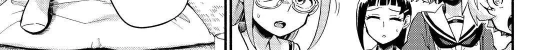 Read Munou na Nana chapter 51 image 59 on Lezhin
