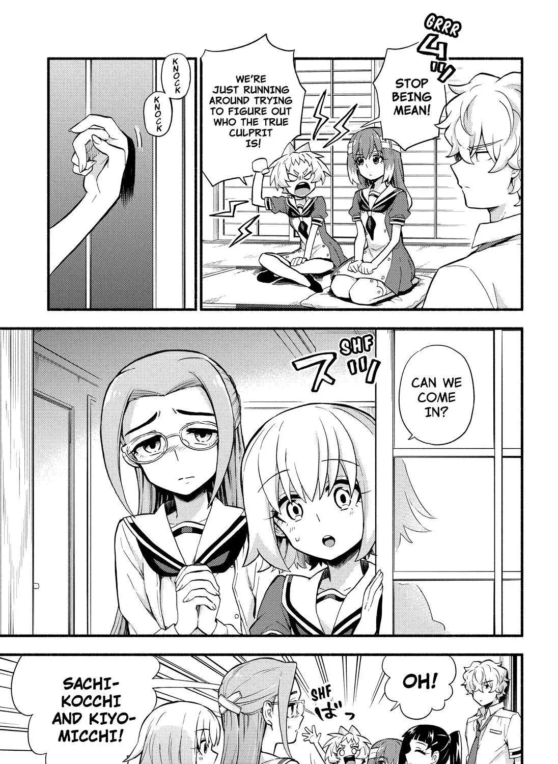 Read Munou na Nana chapter 51 image 6 on Lezhin