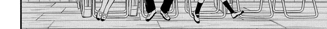 Read Munou na Nana chapter 51 image 9 on Lezhin