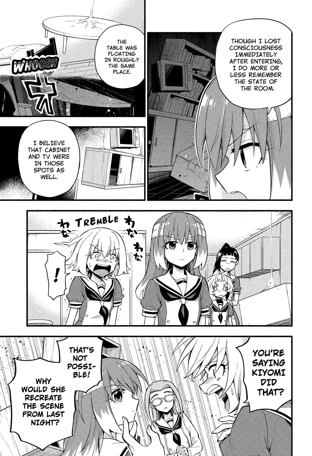 Read Munou na Nana chapter 52.1 image 12 on Lezhin