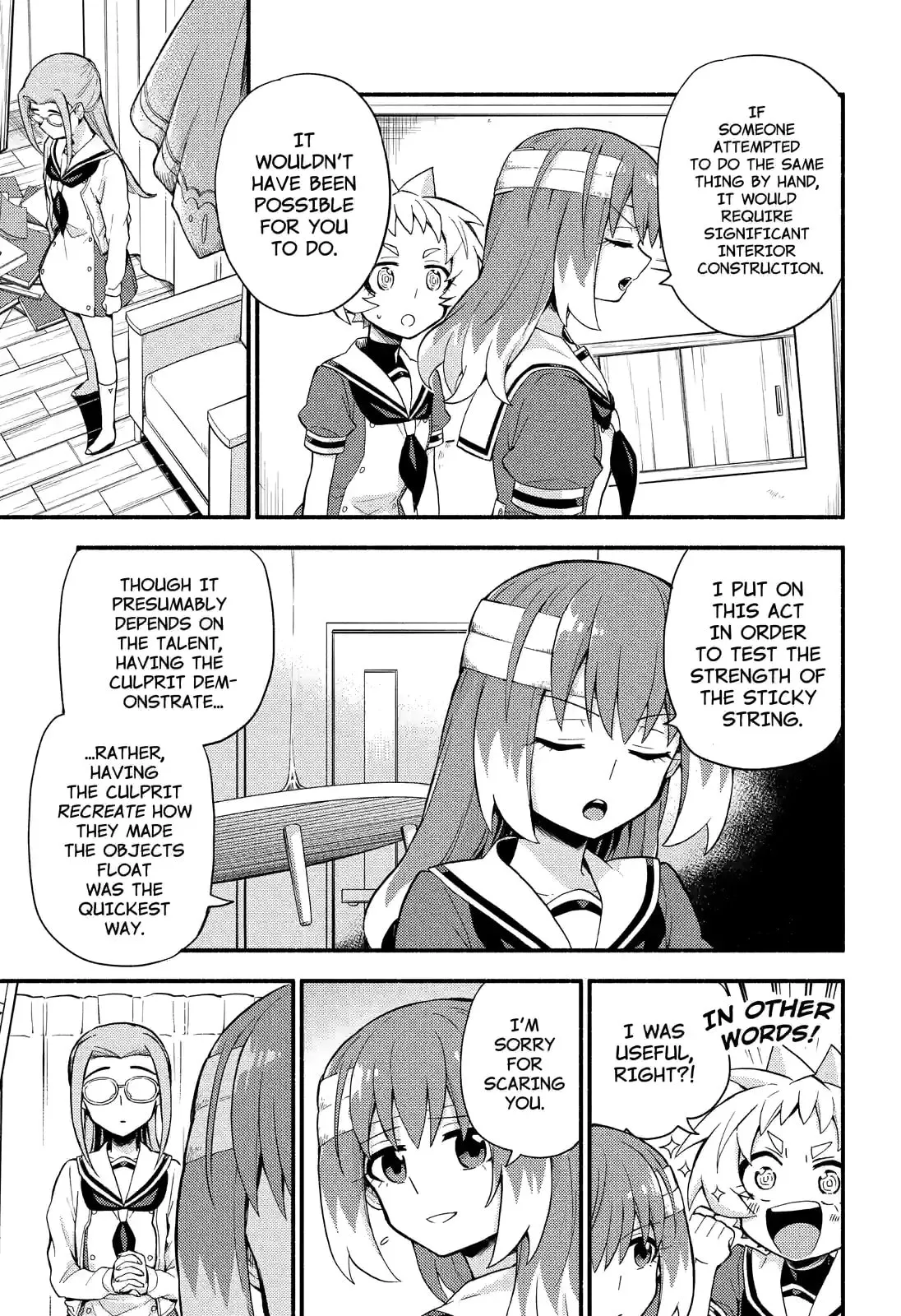 Read Munou na Nana chapter 52.1 image 16 on Lezhin