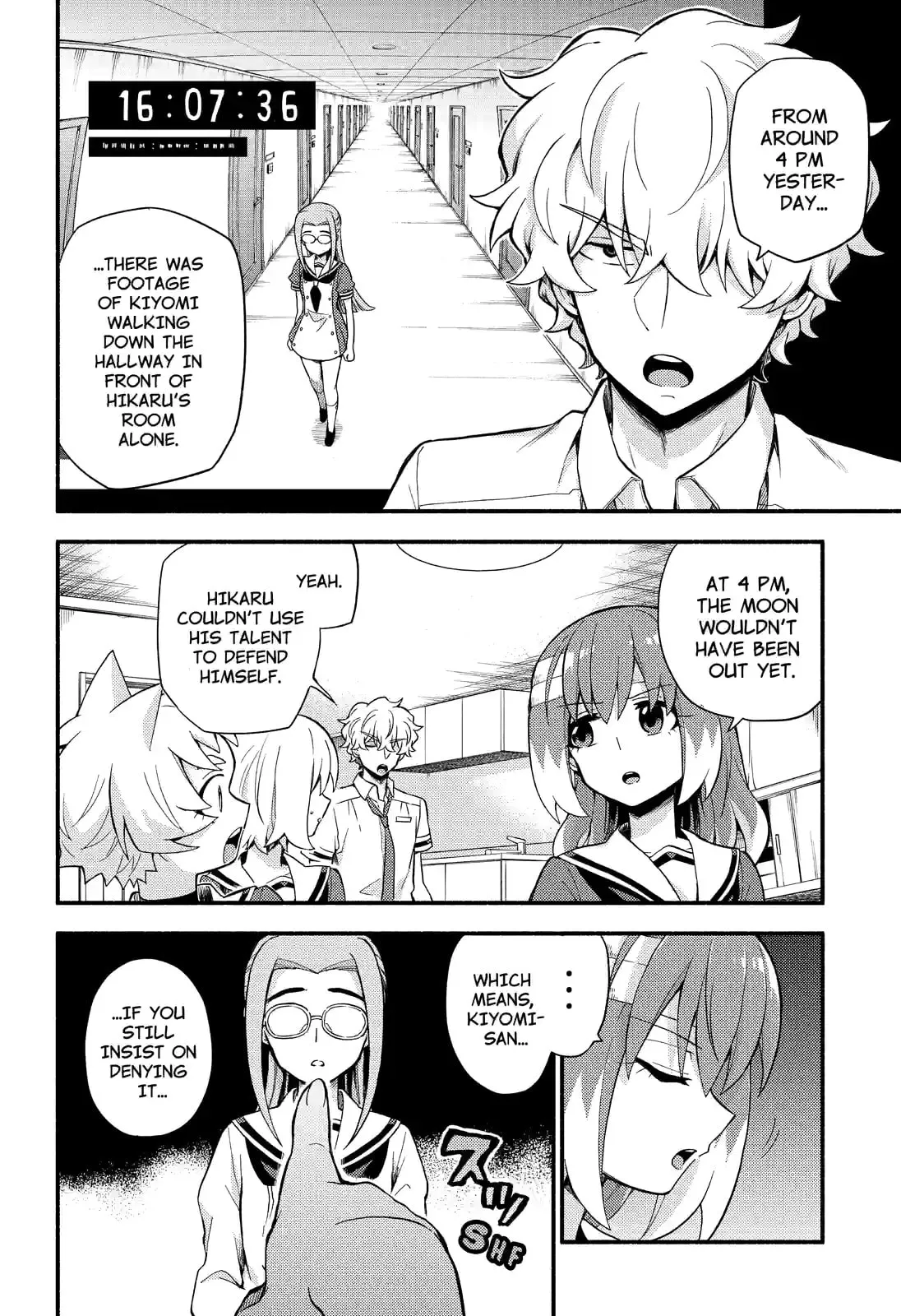 Read Munou na Nana chapter 52.2 image 0 on Lezhin