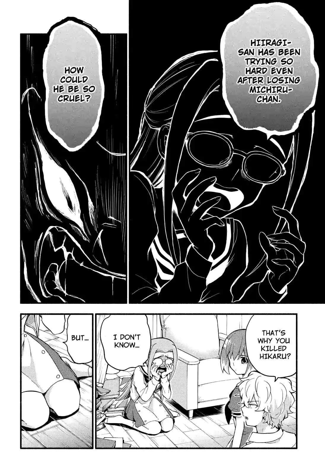 Read Munou na Nana chapter 52.2 image 8 on Lezhin