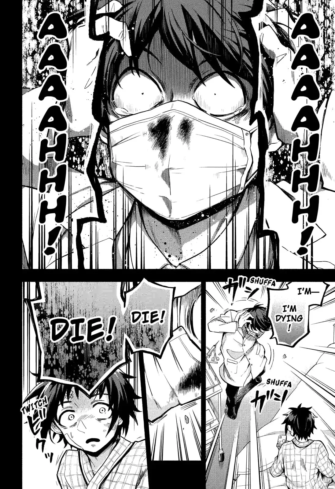Read Munou na Nana chapter 53.1 image 5 on Lezhin