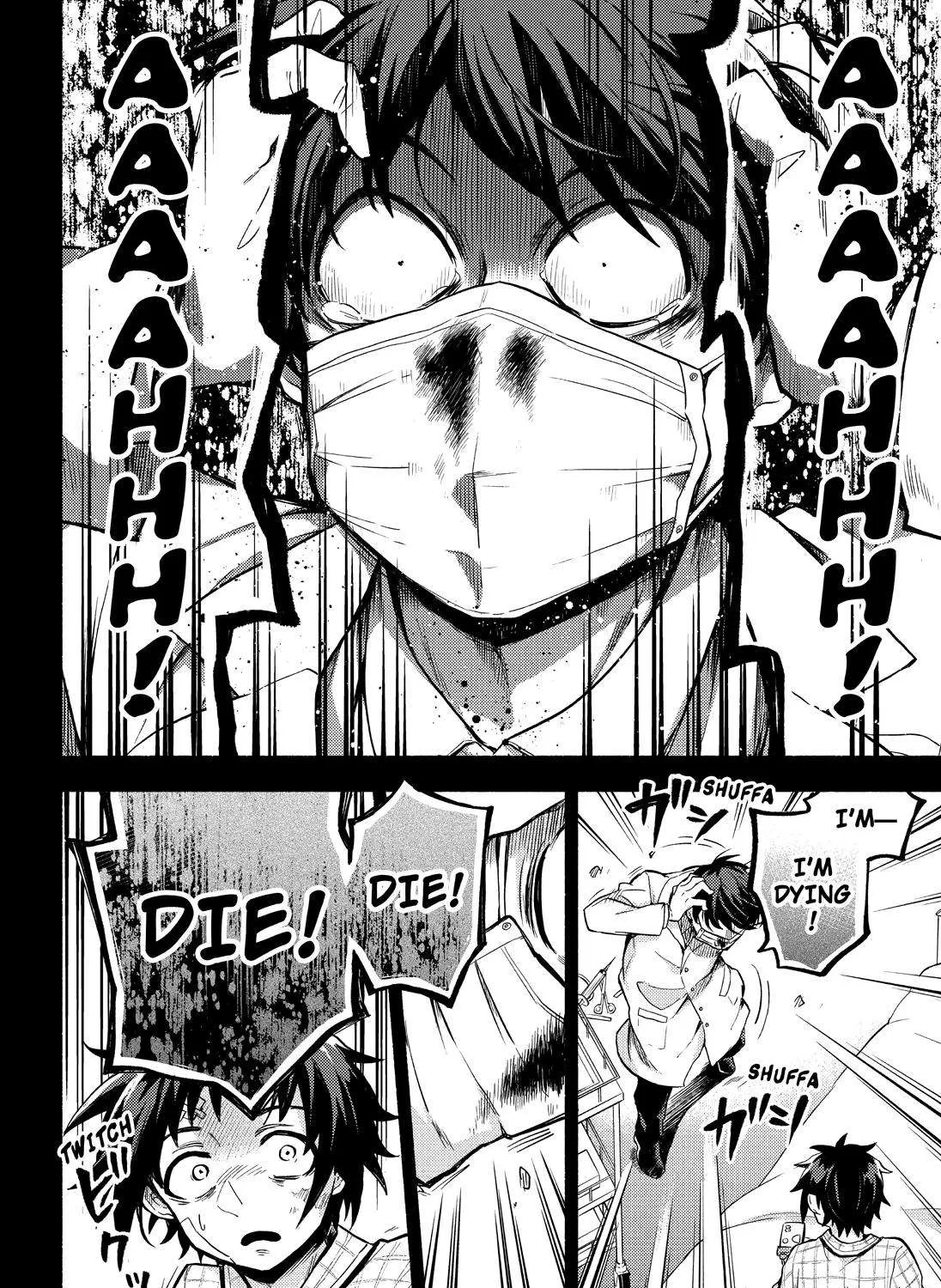 Read Munou na Nana chapter 53 image 12 on Lezhin