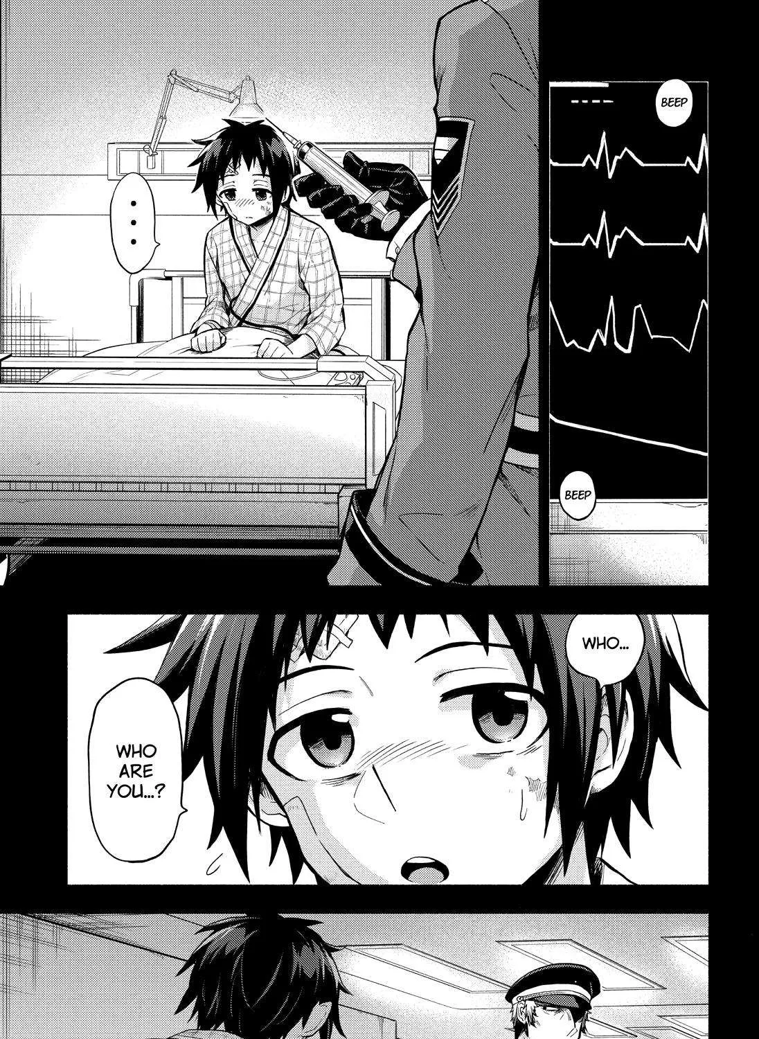 Read Munou na Nana chapter 53 image 18 on Lezhin