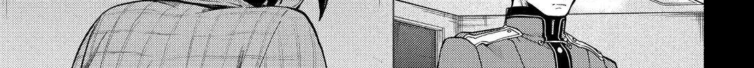 Read Munou na Nana chapter 53 image 19 on Lezhin