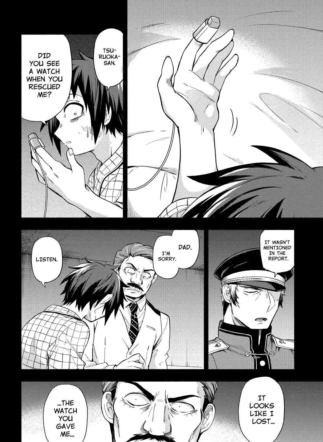 Read Munou na Nana chapter 53 image 40 on Lezhin