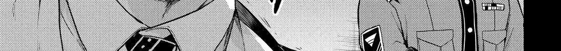 Read Munou na Nana chapter 53 image 43 on Lezhin
