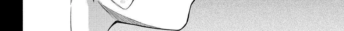 Read Munou na Nana chapter 53 image 45 on Lezhin