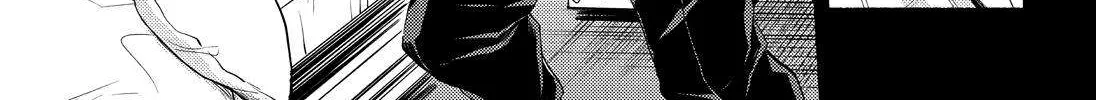 Read Munou na Nana chapter 53 image 47 on Lezhin
