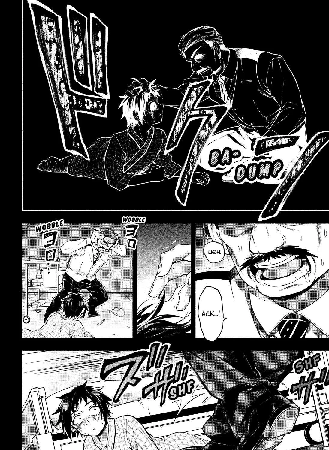 Read Munou na Nana chapter 53 image 52 on Lezhin