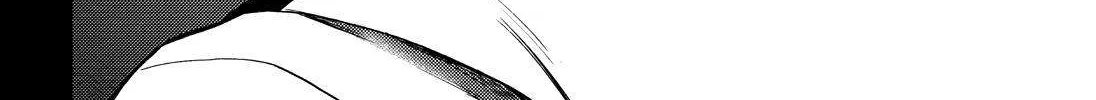 Read Munou na Nana chapter 53 image 61 on Lezhin