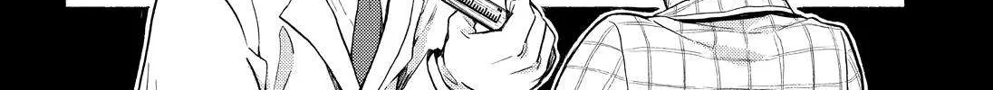 Read Munou na Nana chapter 53 image 9 on Lezhin