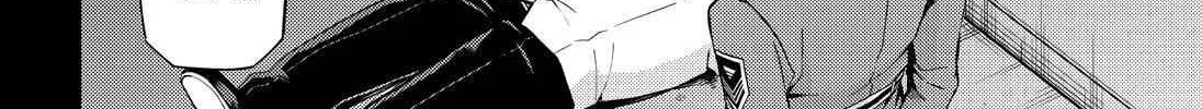 Read Munou na Nana chapter 54 image 29 on Lezhin