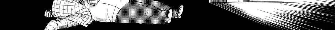 Read Munou na Nana chapter 54 image 33 on Lezhin