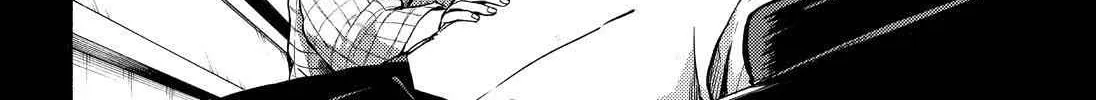 Read Munou na Nana chapter 54 image 5 on Lezhin
