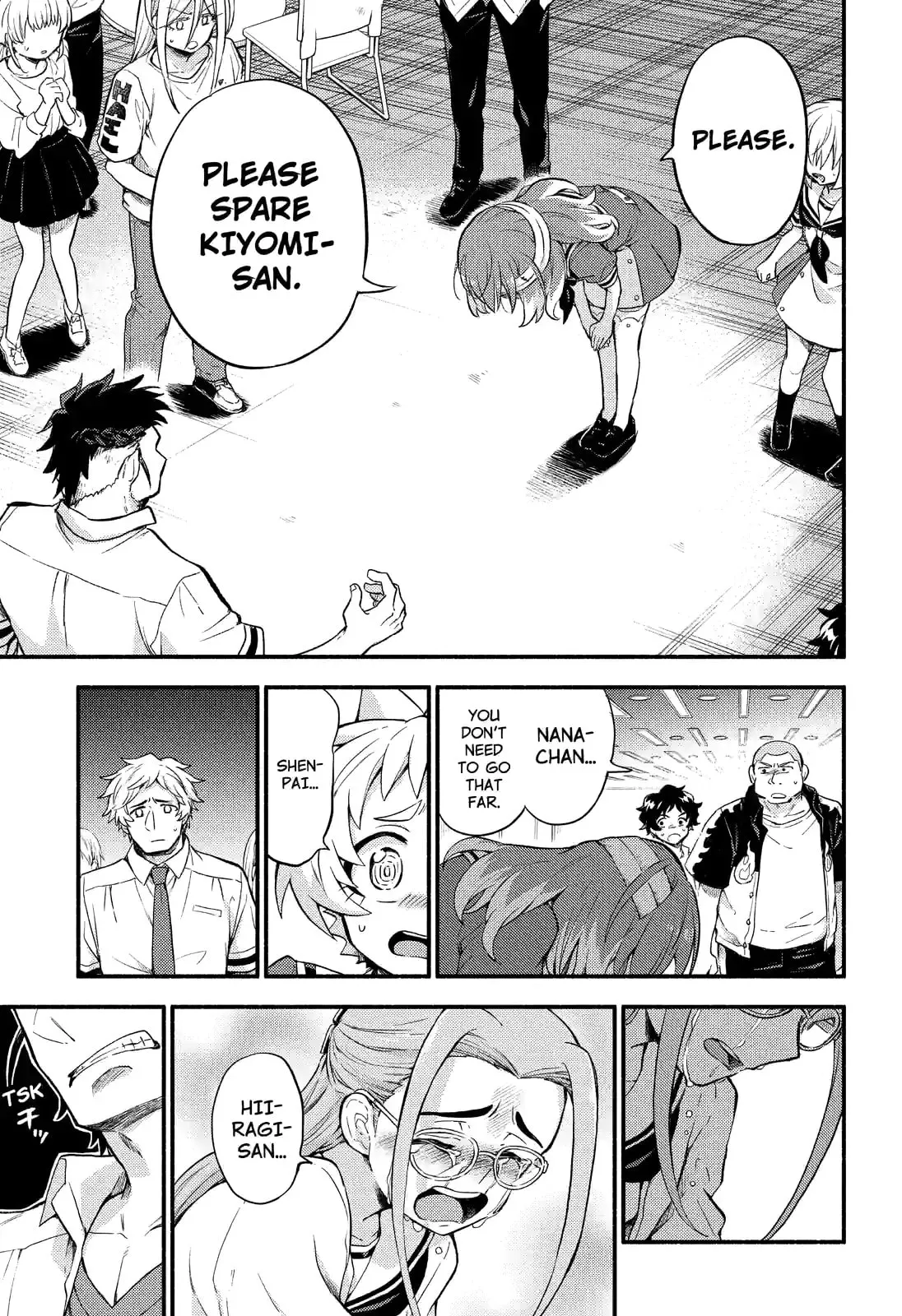 Read Munou na Nana chapter 55.2 image 0 on Lezhin