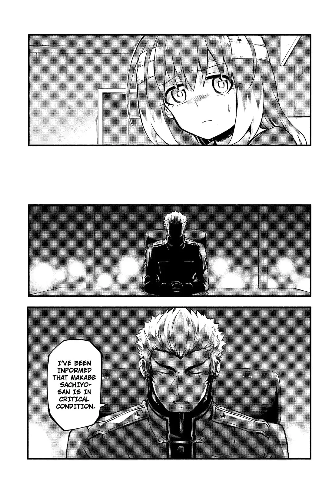 Read Munou na Nana chapter 55.2 image 12 on Lezhin