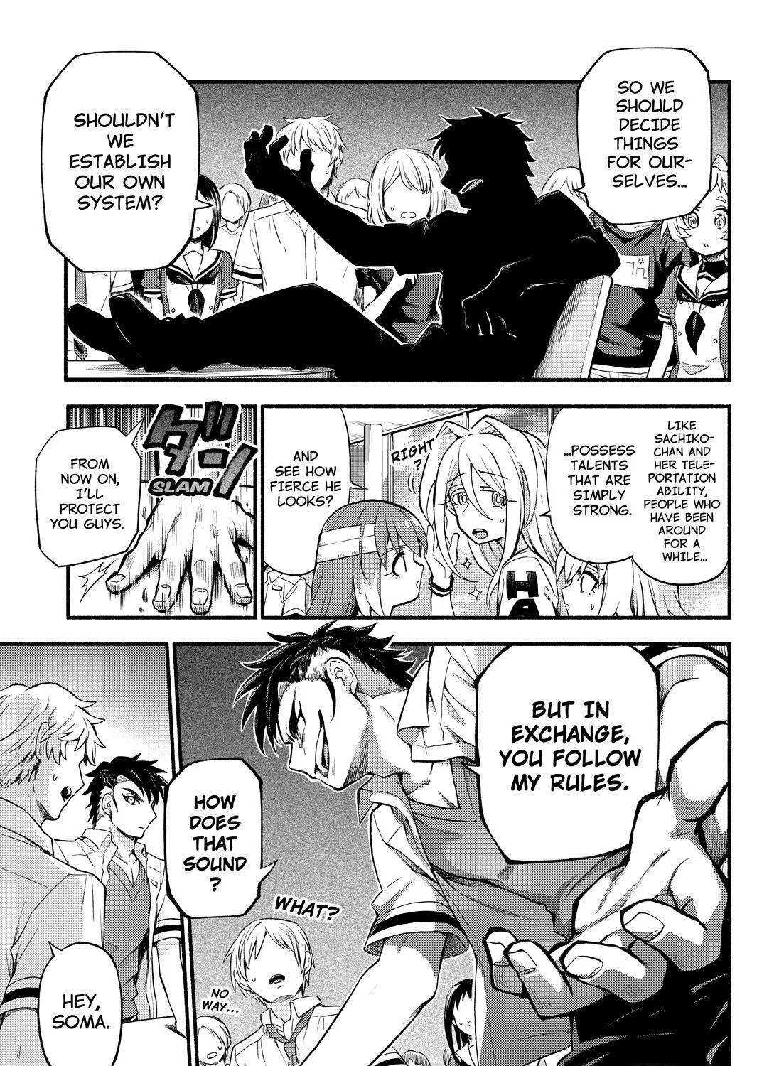 Read Munou na Nana chapter 55 image 12 on Lezhin