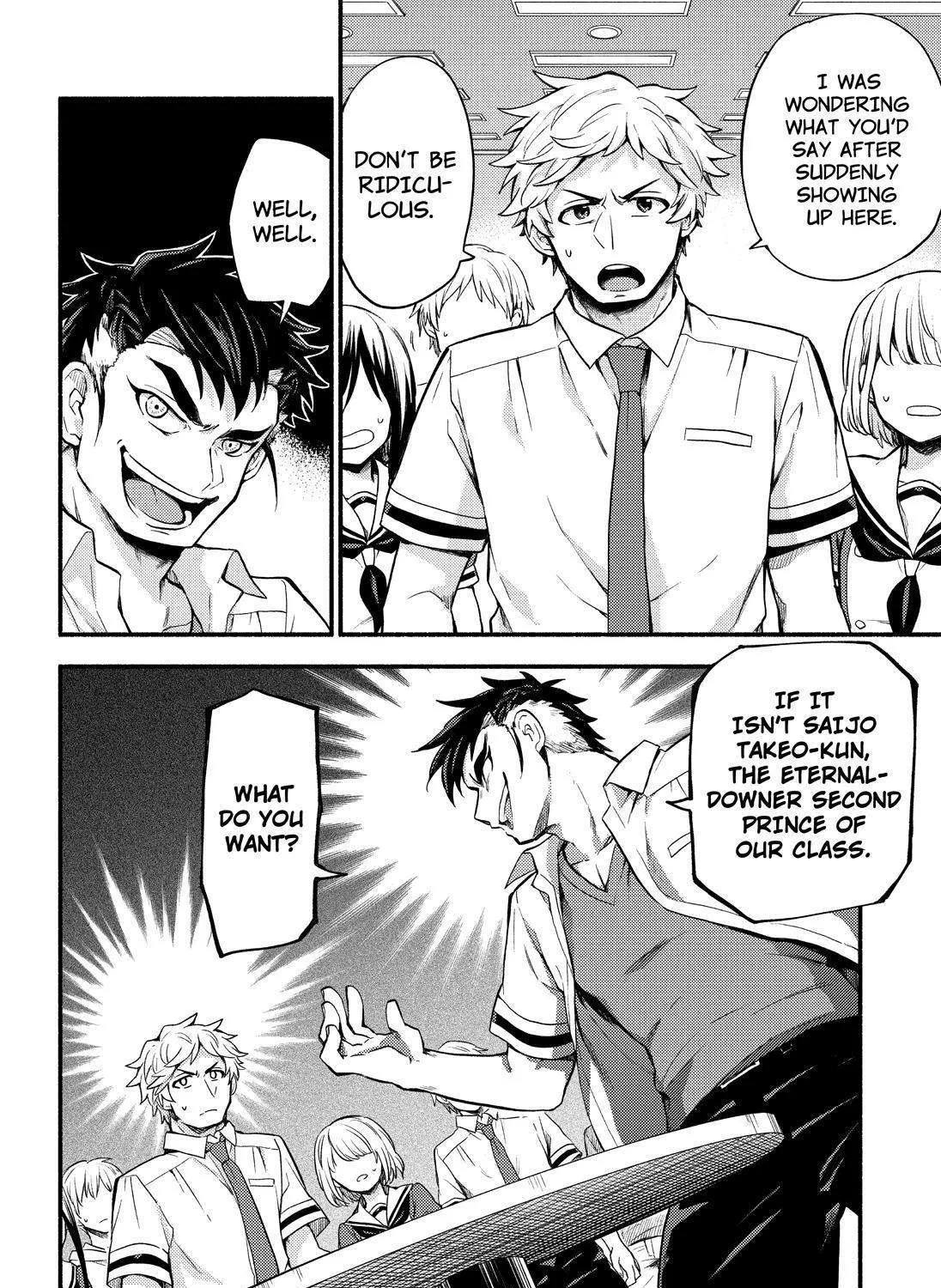 Read Munou na Nana chapter 55 image 14 on Lezhin