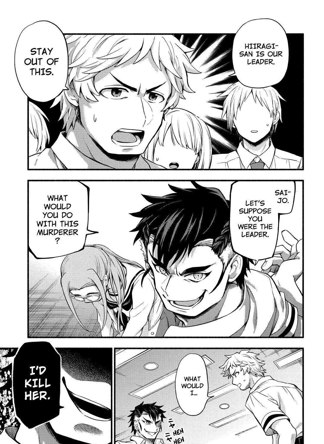 Read Munou na Nana chapter 55 image 16 on Lezhin