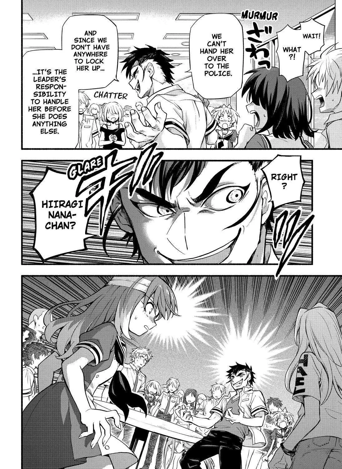 Read Munou na Nana chapter 55 image 18 on Lezhin