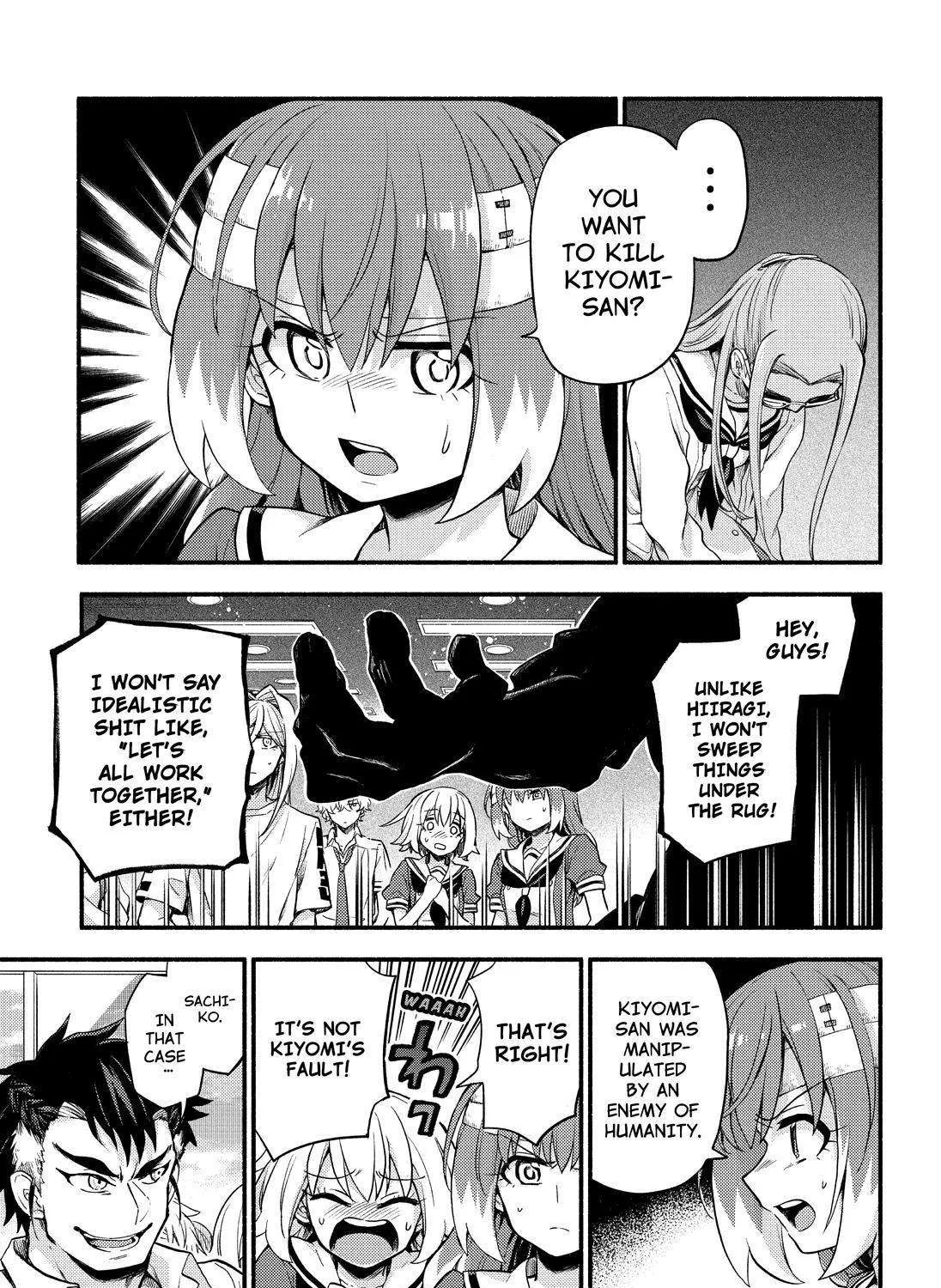 Read Munou na Nana chapter 55 image 20 on Lezhin