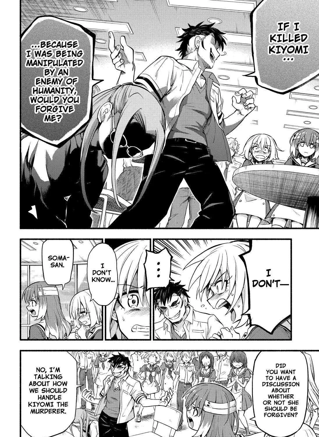 Read Munou na Nana chapter 55 image 22 on Lezhin
