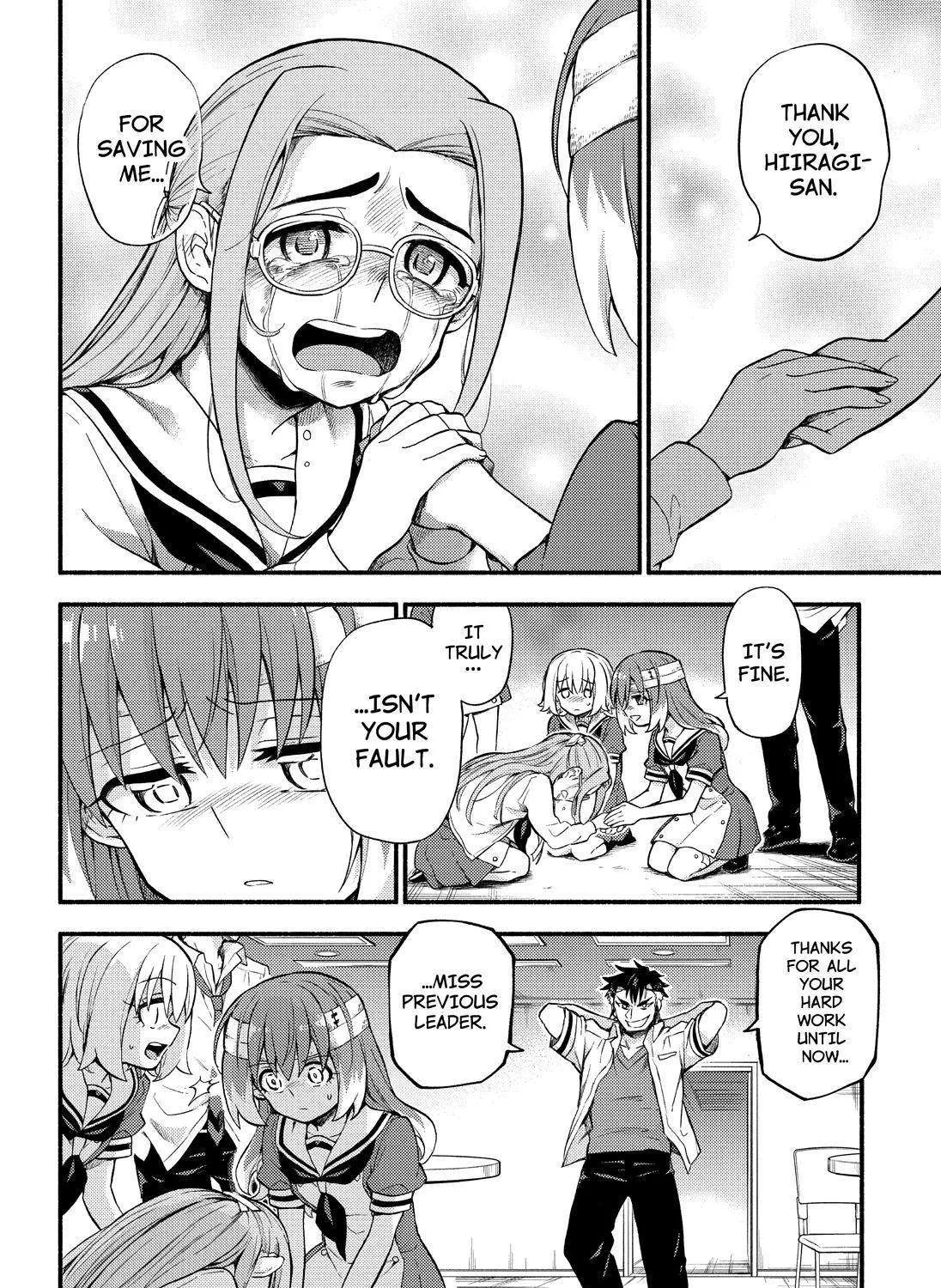 Read Munou na Nana chapter 55 image 34 on Lezhin