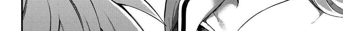 Read Munou na Nana chapter 55 image 47 on Lezhin