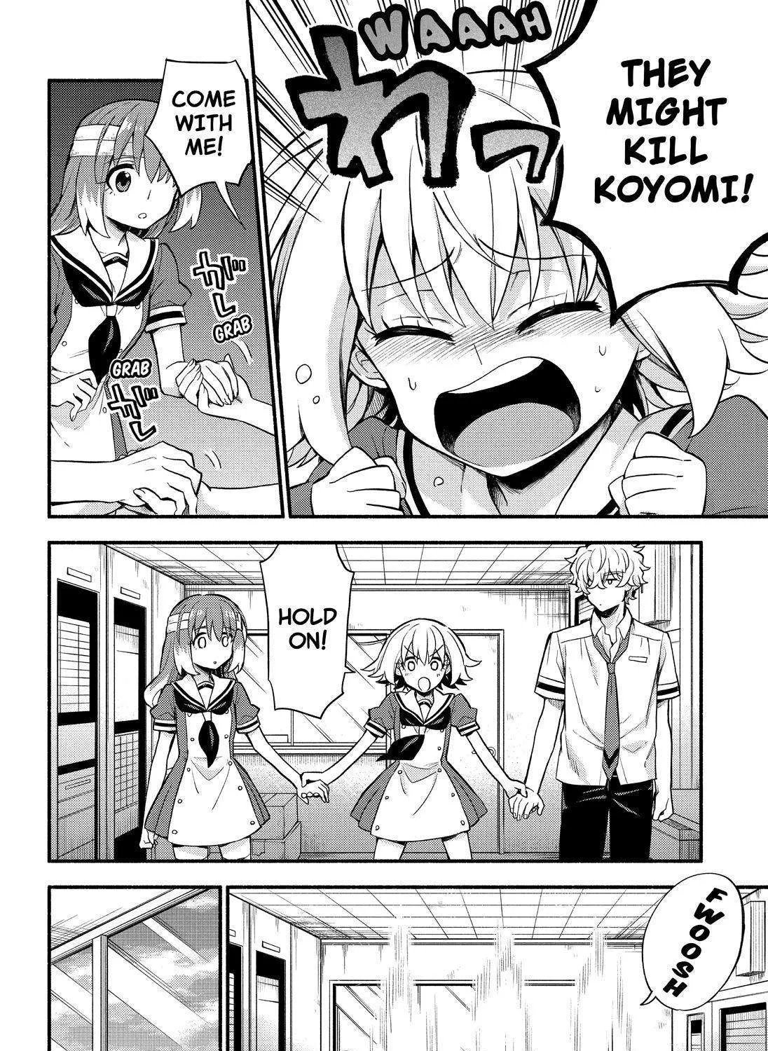 Read Munou na Nana chapter 55 image 6 on Lezhin