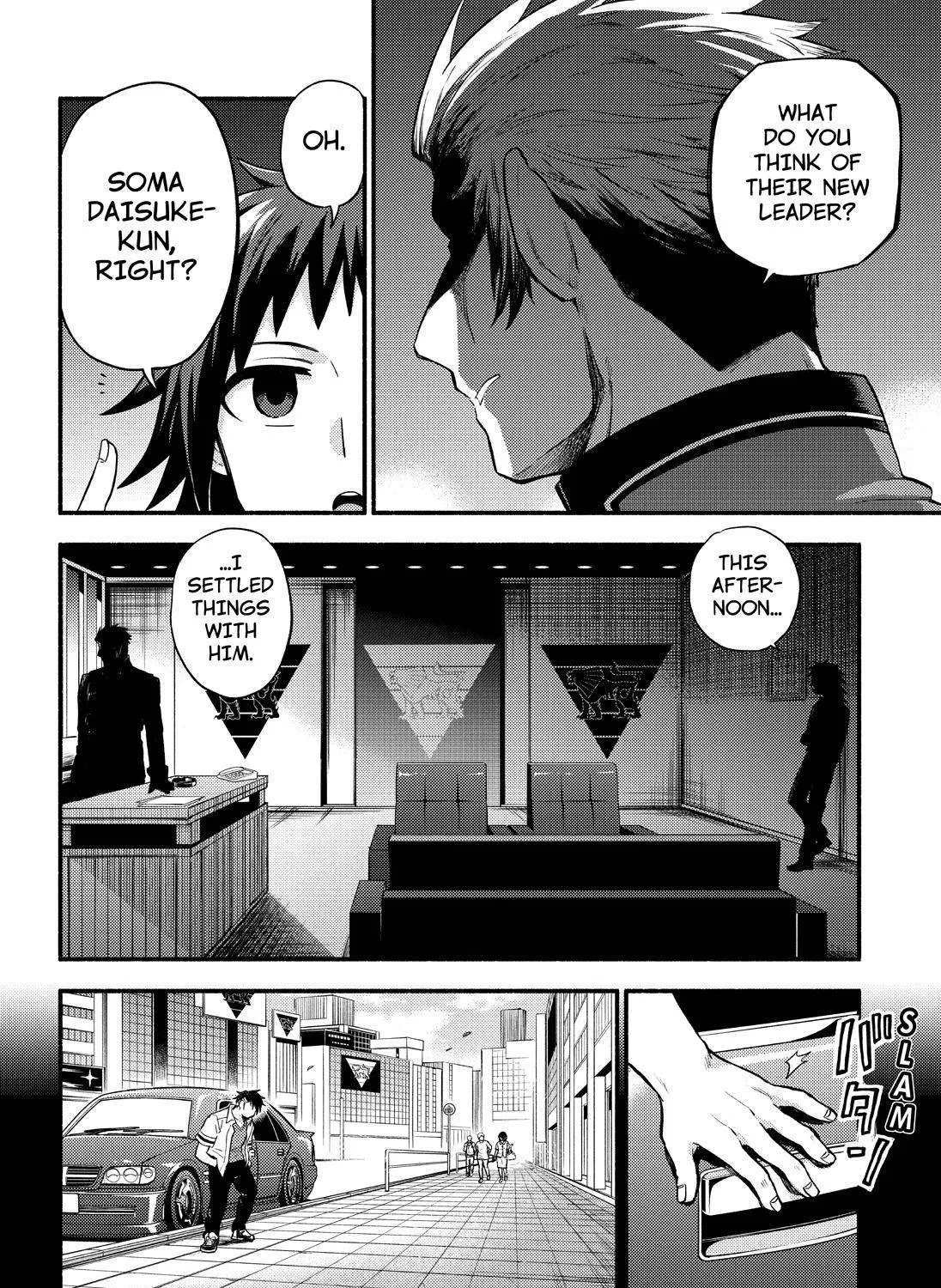 Read Munou na Nana chapter 56 image 16 on Lezhin