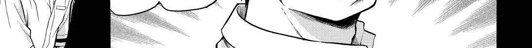 Read Munou na Nana chapter 56 image 19 on Lezhin